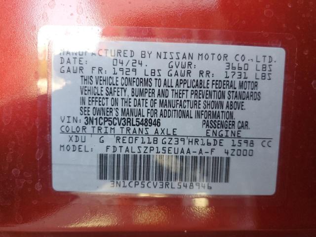 Photo 11 VIN: 3N1CP5CV3RL548946 - NISSAN KICKS SV 