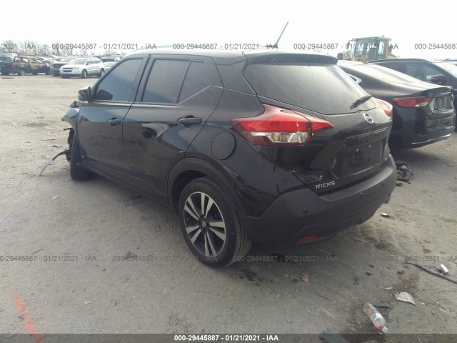 Photo 1 VIN: 3N1CP5CV4LL476341 - NISSAN KICKS 