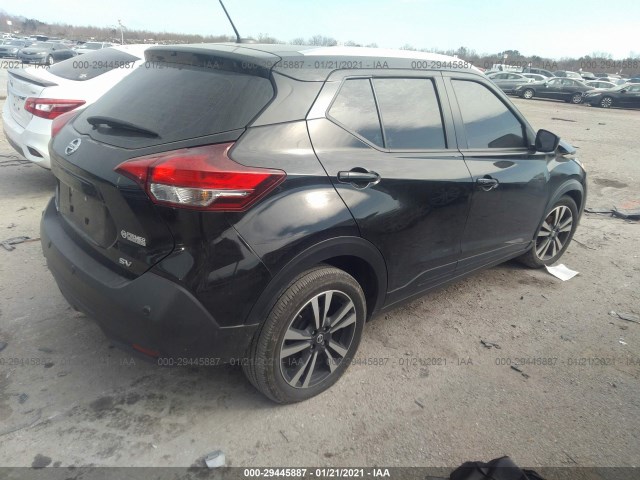 Photo 2 VIN: 3N1CP5CV4LL476341 - NISSAN KICKS 