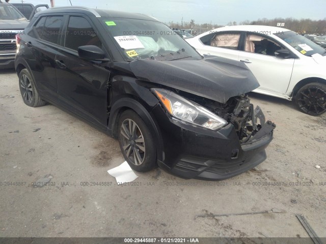 Photo 3 VIN: 3N1CP5CV4LL476341 - NISSAN KICKS 