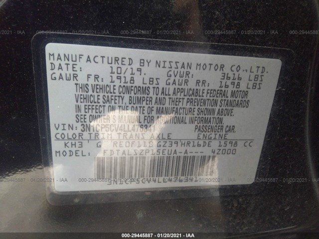 Photo 8 VIN: 3N1CP5CV4LL476341 - NISSAN KICKS 