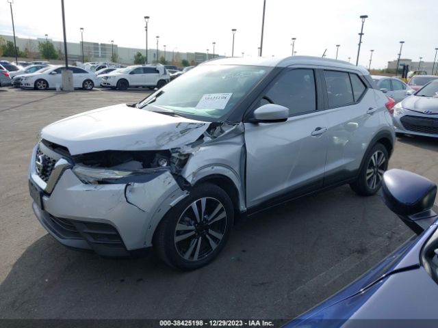 Photo 1 VIN: 3N1CP5CV4LL477196 - NISSAN KICKS 