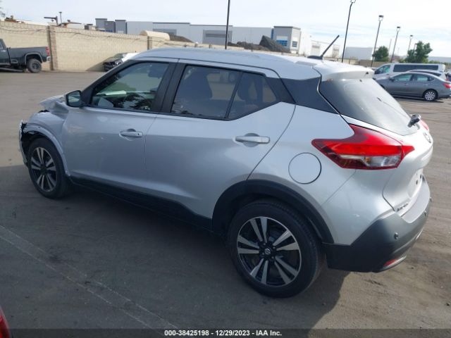 Photo 2 VIN: 3N1CP5CV4LL477196 - NISSAN KICKS 