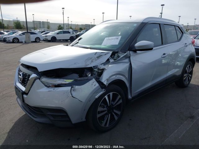 Photo 5 VIN: 3N1CP5CV4LL477196 - NISSAN KICKS 