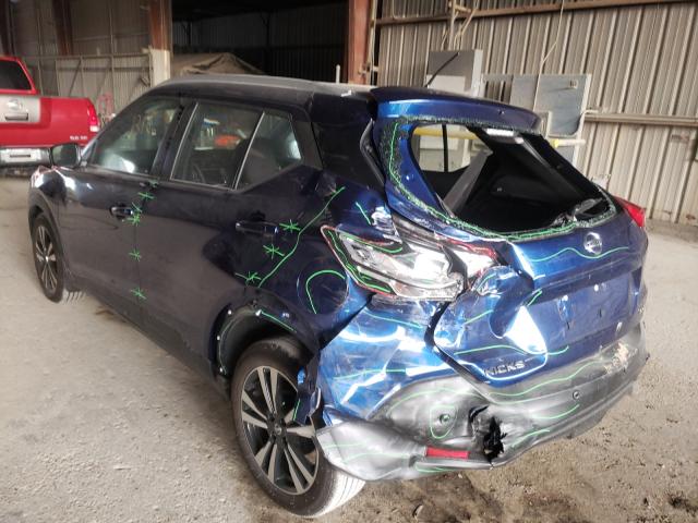 Photo 2 VIN: 3N1CP5CV4LL484889 - NISSAN KICKS SV 