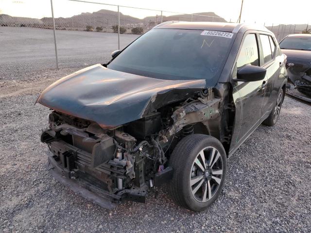 Photo 1 VIN: 3N1CP5CV4LL485489 - NISSAN KICKS SV 