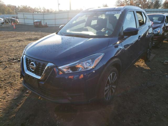 Photo 1 VIN: 3N1CP5CV4LL493852 - NISSAN KICKS SV 