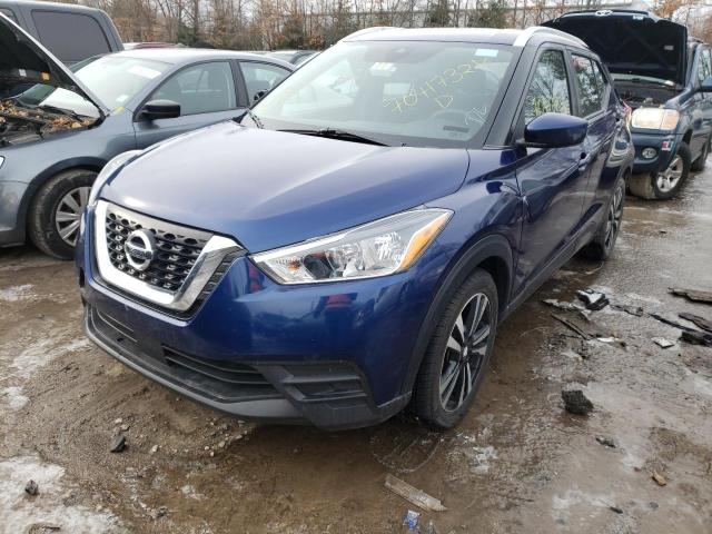 Photo 1 VIN: 3N1CP5CV4LL500153 - NISSAN KICKS SV 