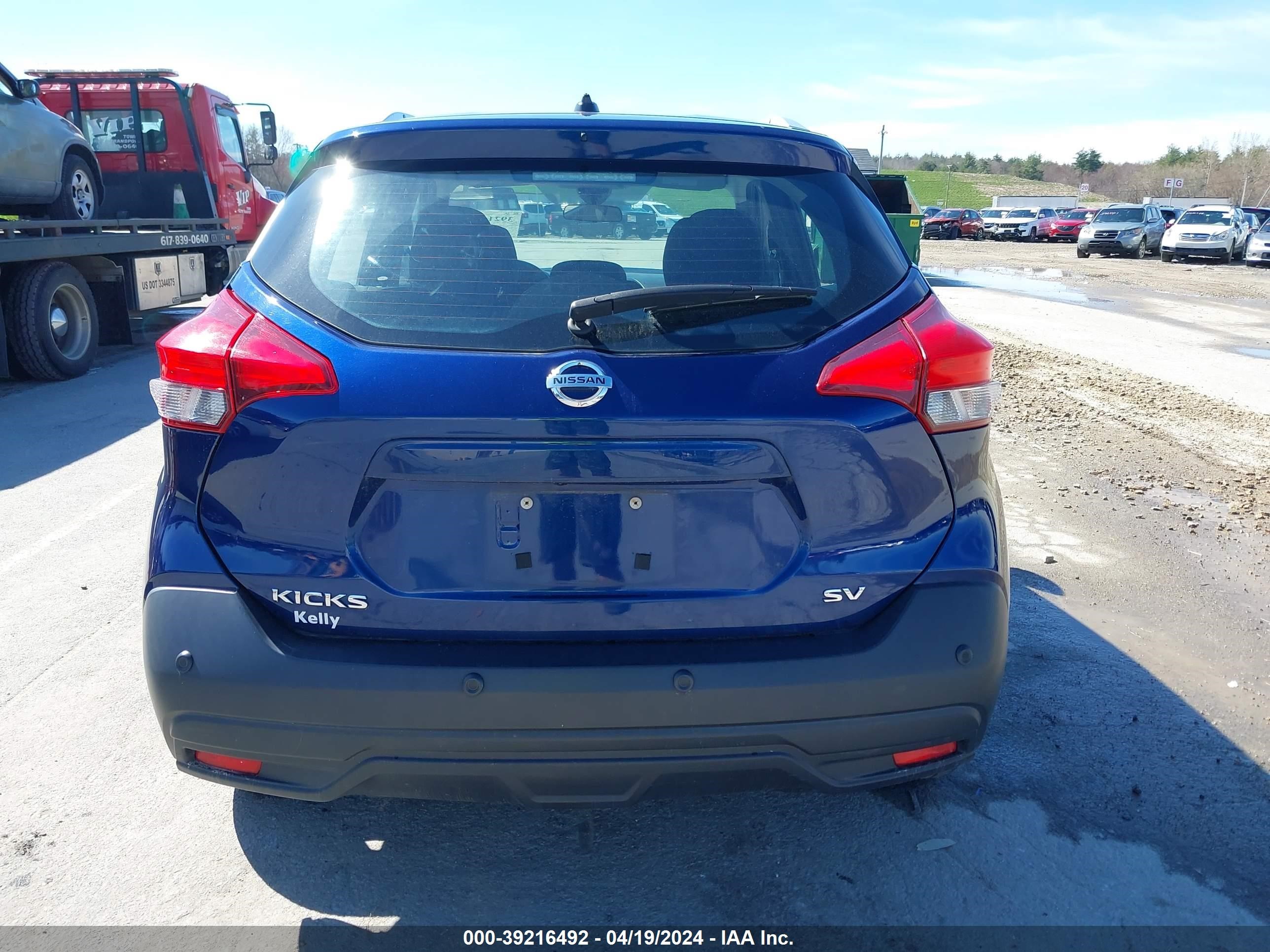 Photo 16 VIN: 3N1CP5CV4LL500900 - NISSAN KICKS 