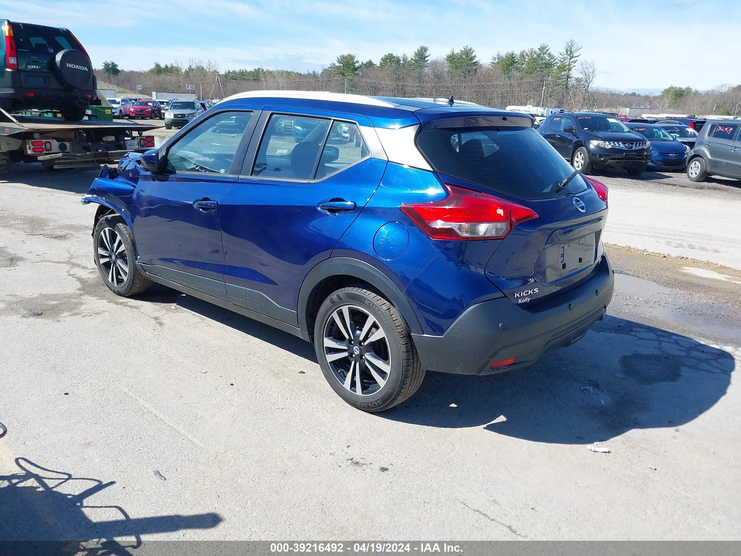 Photo 2 VIN: 3N1CP5CV4LL500900 - NISSAN KICKS 