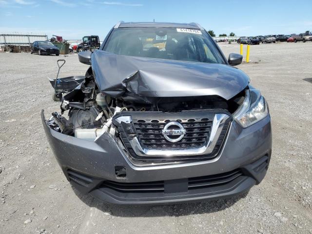 Photo 4 VIN: 3N1CP5CV4LL508205 - NISSAN KICKS SV 