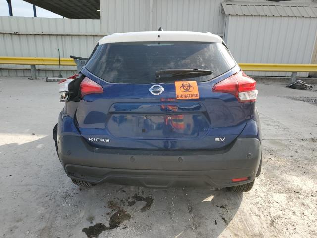 Photo 5 VIN: 3N1CP5CV4LL515221 - NISSAN KICKS SV 