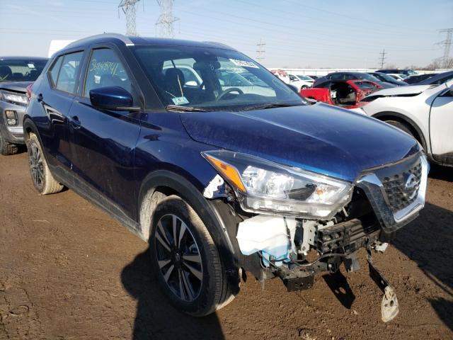 Photo 0 VIN: 3N1CP5CV4LL518622 - NISSAN KICKS SV 