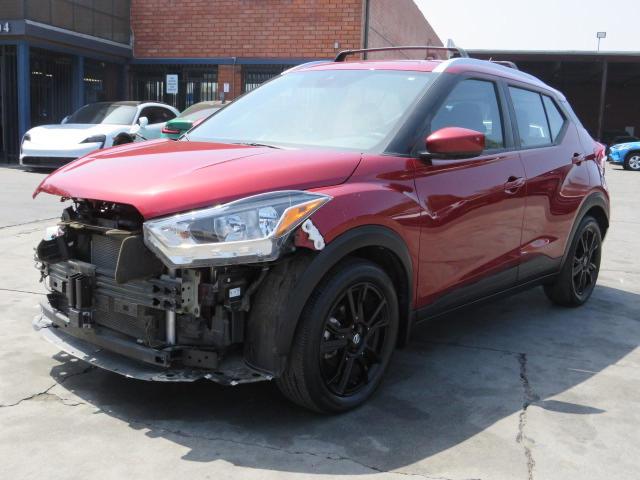 Photo 1 VIN: 3N1CP5CV4LL521746 - NISSAN KICKS SV 