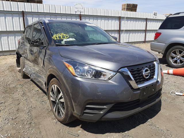 Photo 0 VIN: 3N1CP5CV4LL524985 - NISSAN KICKS SV 