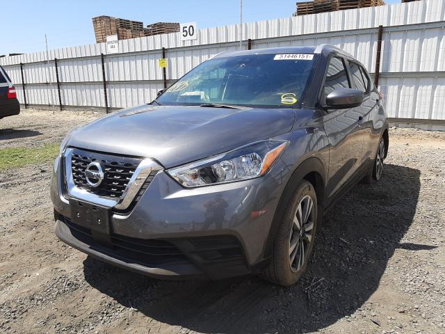 Photo 1 VIN: 3N1CP5CV4LL524985 - NISSAN KICKS SV 