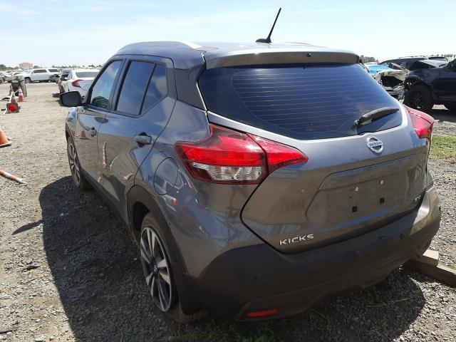 Photo 2 VIN: 3N1CP5CV4LL524985 - NISSAN KICKS SV 