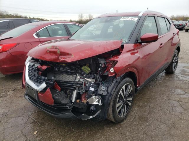 Photo 1 VIN: 3N1CP5CV4LL525442 - NISSAN KICKS SV 