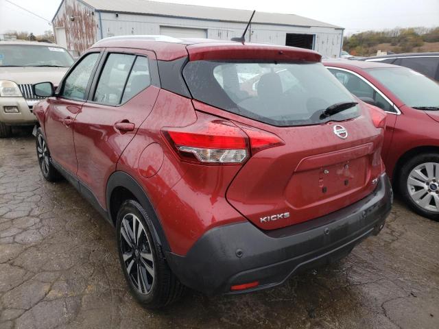 Photo 2 VIN: 3N1CP5CV4LL525442 - NISSAN KICKS SV 