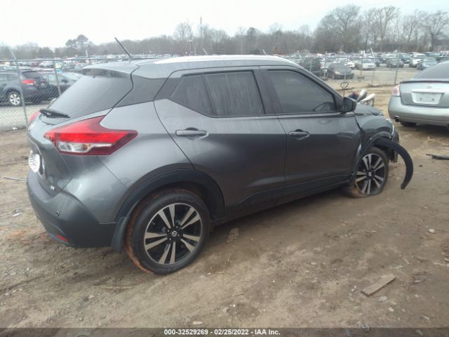 Photo 3 VIN: 3N1CP5CV4LL530317 - NISSAN KICKS 