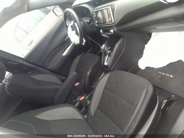 Photo 4 VIN: 3N1CP5CV4LL530317 - NISSAN KICKS 