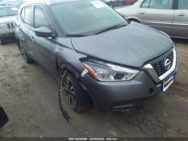 Photo 5 VIN: 3N1CP5CV4LL530317 - NISSAN KICKS 