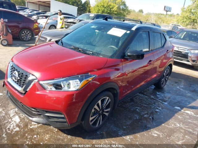 Photo 1 VIN: 3N1CP5CV4LL542872 - NISSAN KICKS 