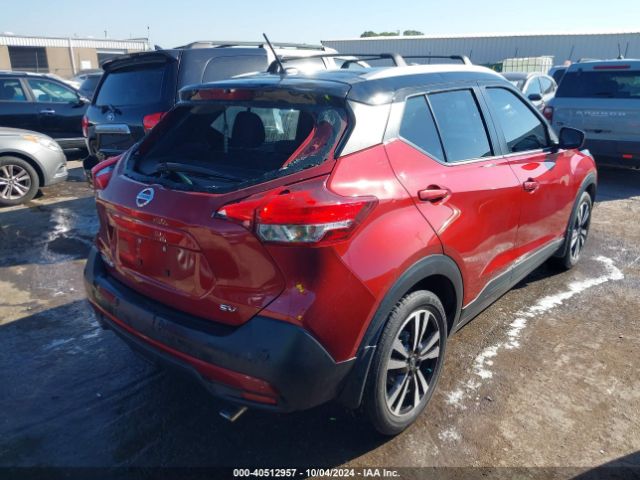 Photo 3 VIN: 3N1CP5CV4LL542872 - NISSAN KICKS 