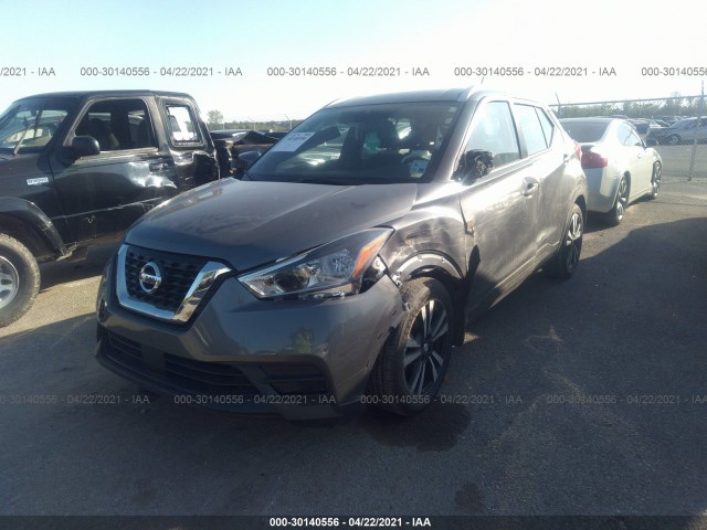 Photo 1 VIN: 3N1CP5CV4LL548767 - NISSAN KICKS 