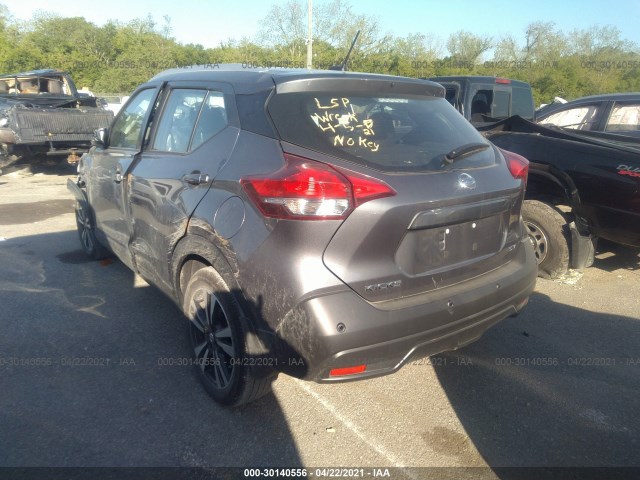 Photo 2 VIN: 3N1CP5CV4LL548767 - NISSAN KICKS 