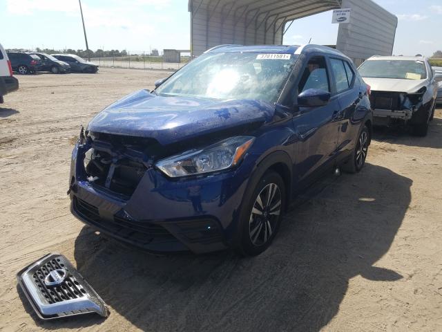 Photo 1 VIN: 3N1CP5CV4LL565505 - NISSAN KICKS SV 