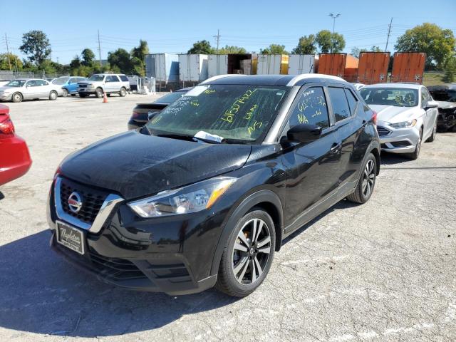 Photo 1 VIN: 3N1CP5CV4LL570218 - NISSAN KICKS SV 