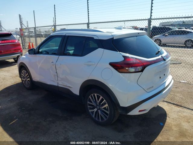 Photo 2 VIN: 3N1CP5CV4ML466118 - NISSAN KICKS 