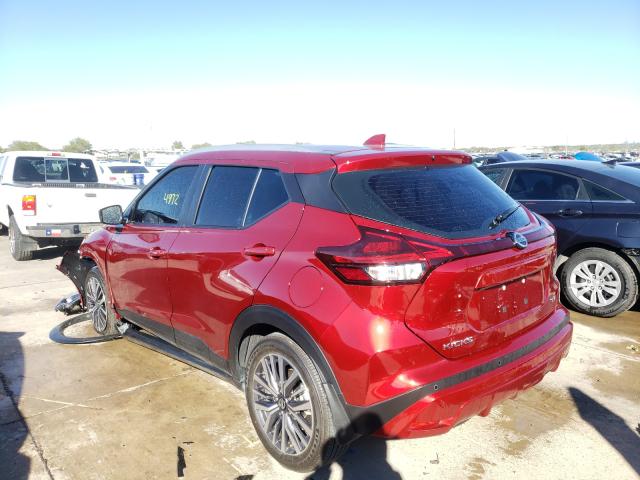 Photo 2 VIN: 3N1CP5CV4ML491651 - NISSAN KICKS SV 