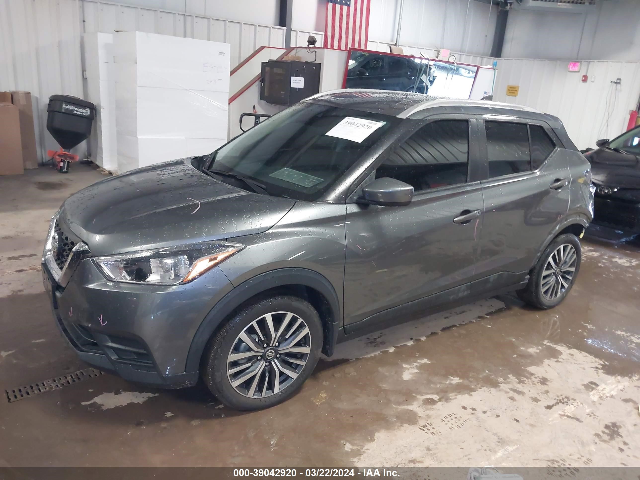 Photo 1 VIN: 3N1CP5CV4ML540623 - NISSAN KICKS 