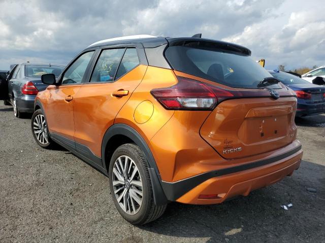 Photo 2 VIN: 3N1CP5CV4NL480215 - NISSAN KICKS SV 