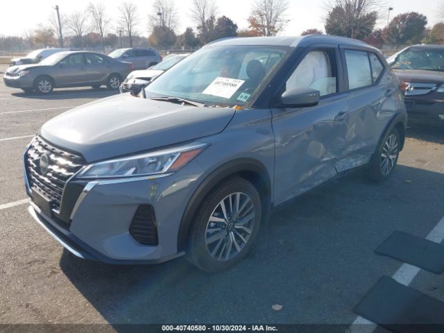 Photo 1 VIN: 3N1CP5CV4PL543719 - NISSAN KICKS 