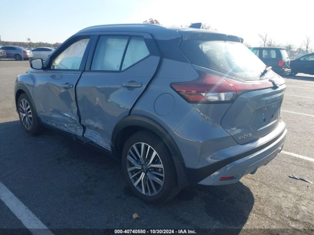 Photo 2 VIN: 3N1CP5CV4PL543719 - NISSAN KICKS 