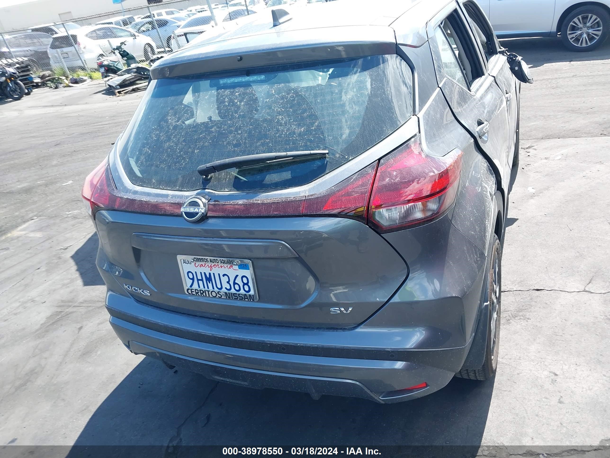 Photo 16 VIN: 3N1CP5CV4PL552081 - NISSAN KICKS 