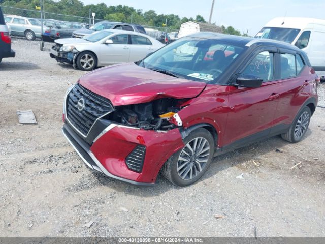 Photo 1 VIN: 3N1CP5CV4PL562674 - NISSAN KICKS 