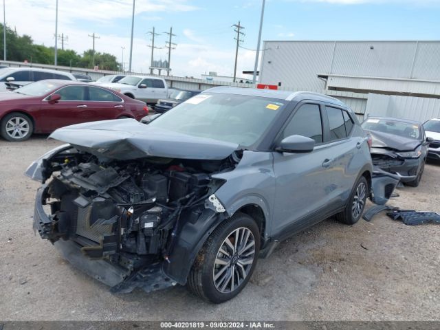 Photo 1 VIN: 3N1CP5CV4RL542153 - NISSAN KICKS 