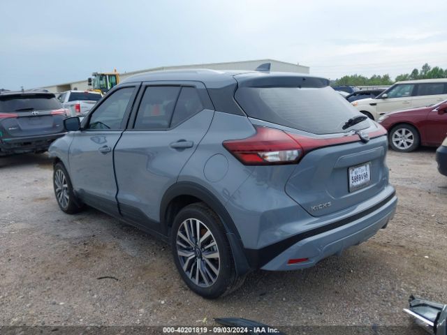 Photo 2 VIN: 3N1CP5CV4RL542153 - NISSAN KICKS 