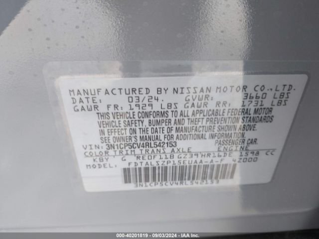 Photo 8 VIN: 3N1CP5CV4RL542153 - NISSAN KICKS 