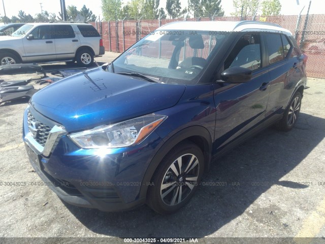 Photo 1 VIN: 3N1CP5CV5LL491916 - NISSAN KICKS 