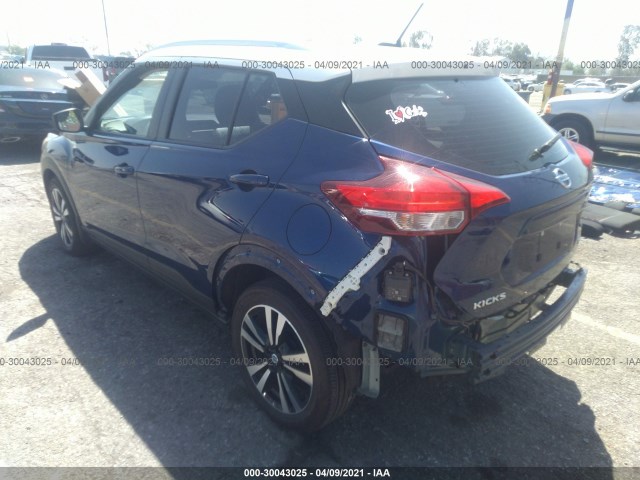 Photo 2 VIN: 3N1CP5CV5LL491916 - NISSAN KICKS 