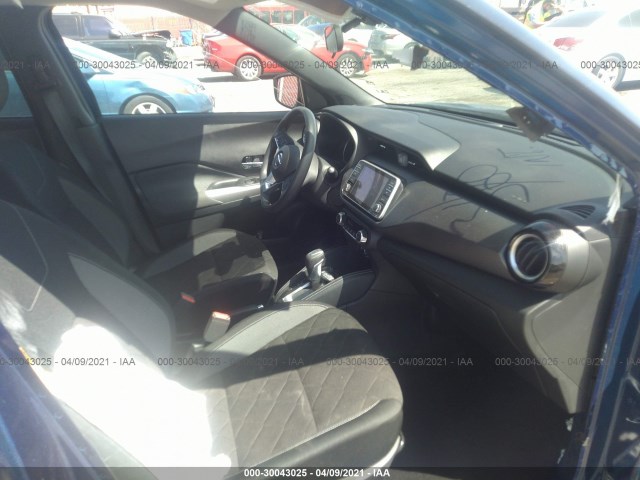 Photo 4 VIN: 3N1CP5CV5LL491916 - NISSAN KICKS 