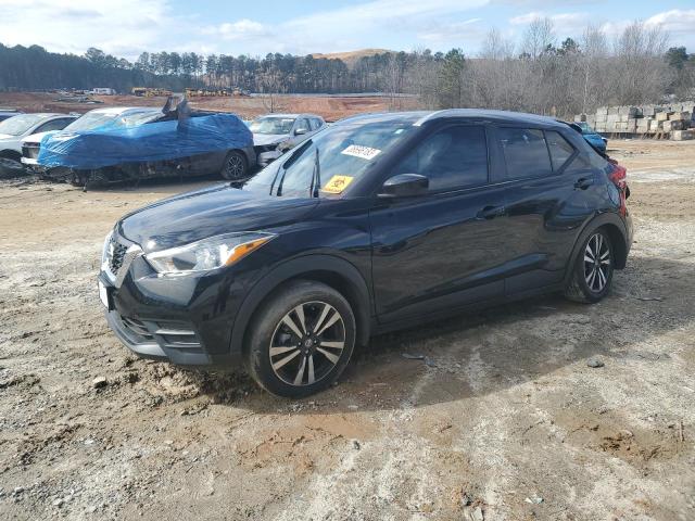 Photo 0 VIN: 3N1CP5CV5LL495125 - NISSAN KICKS SV 