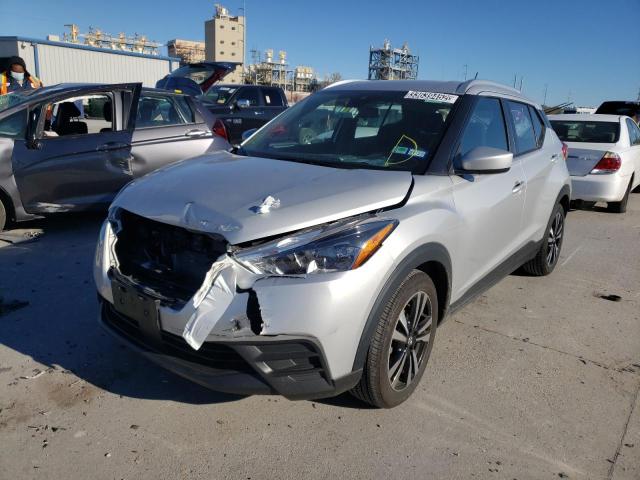 Photo 1 VIN: 3N1CP5CV5LL495996 - NISSAN KICKS SV 