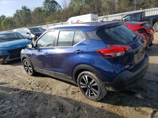 Photo 1 VIN: 3N1CP5CV5LL499451 - NISSAN KICKS SV 