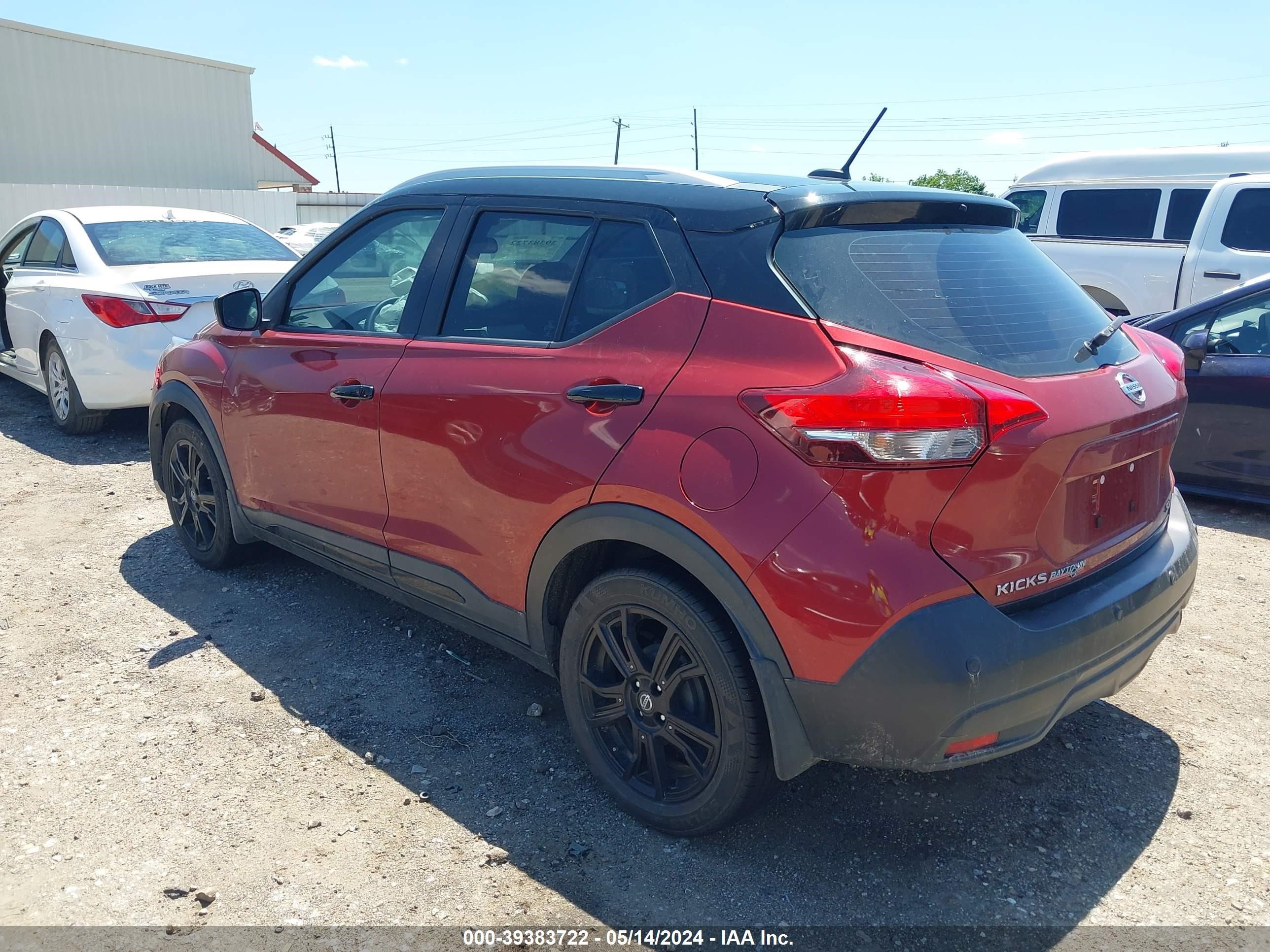 Photo 2 VIN: 3N1CP5CV5LL501778 - NISSAN KICKS 